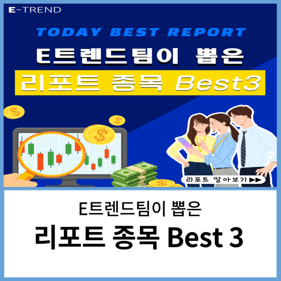 씨에스케미칼 이미지