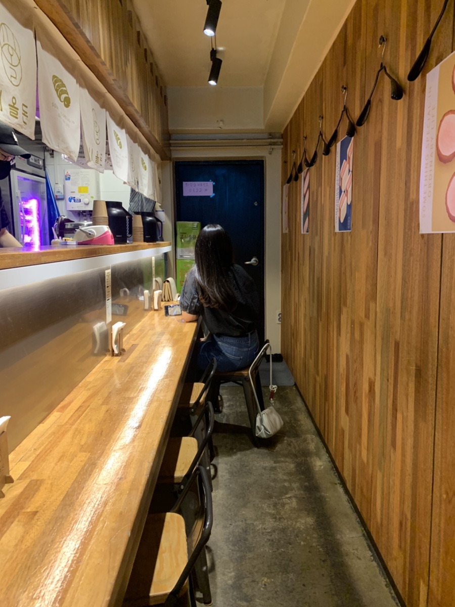 시올돈 이미지