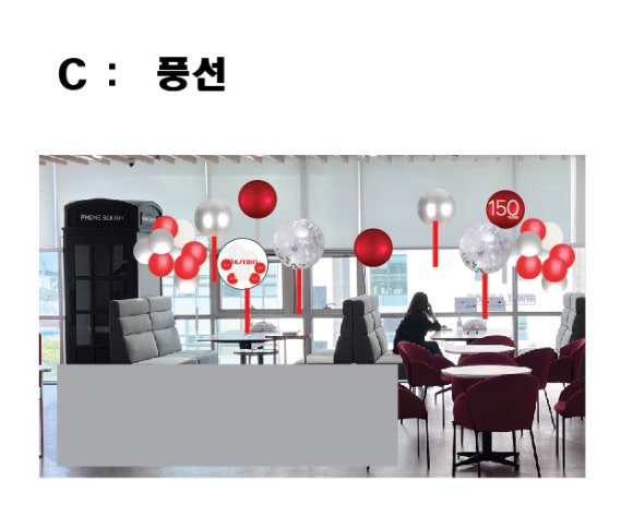 리즈앤에이미 이미지