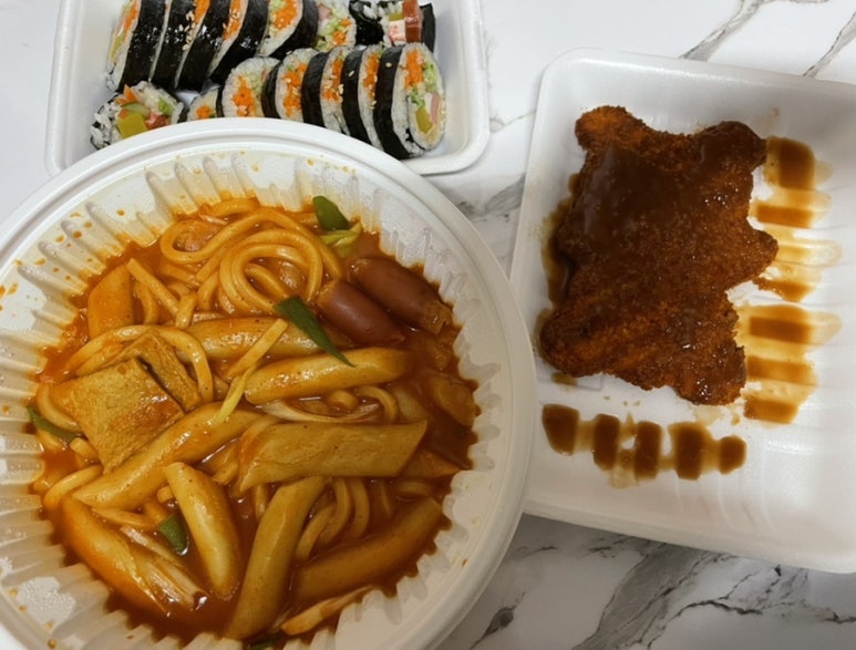야미분식 이미지