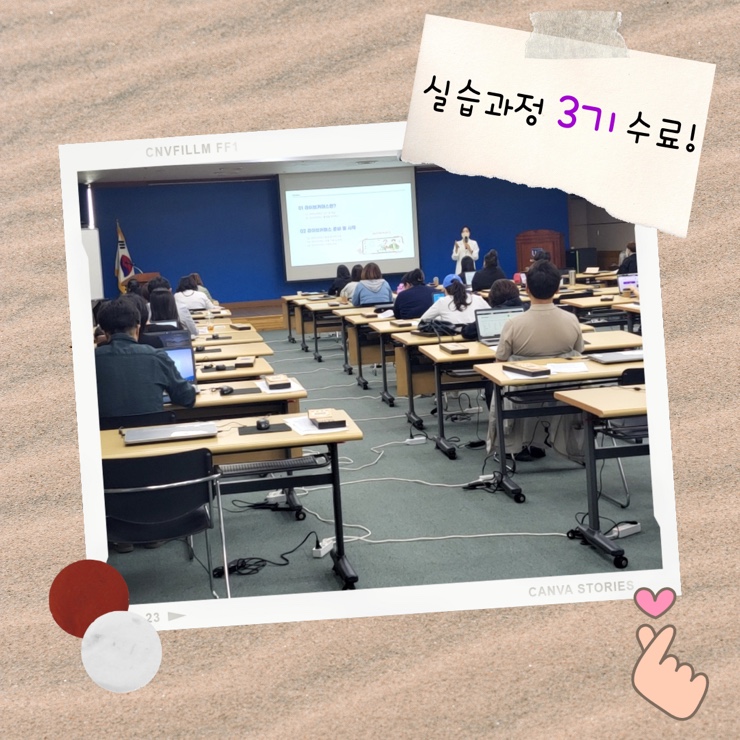소상공인 행복센터 이미지