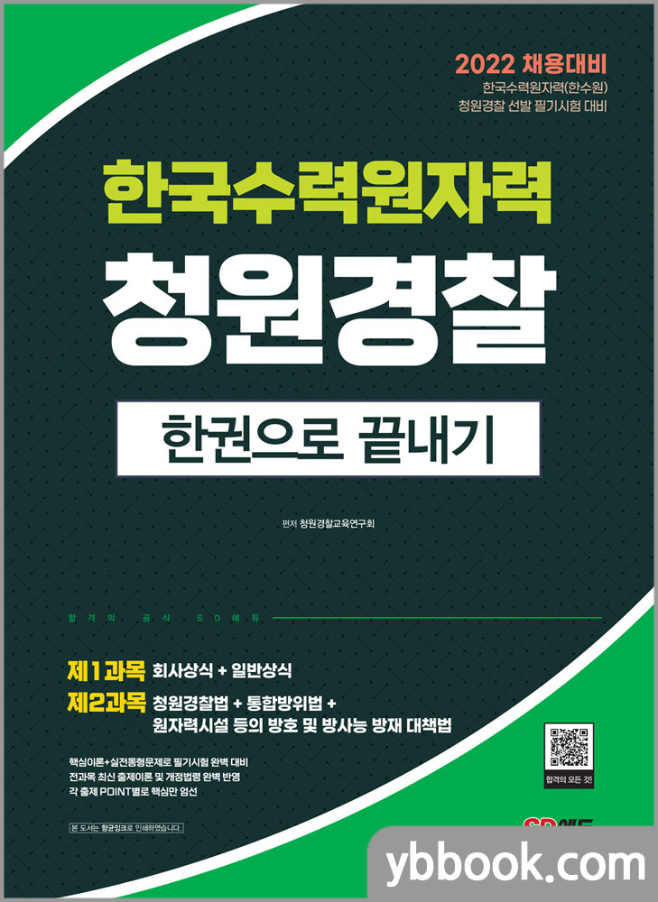 청원기획 이미지