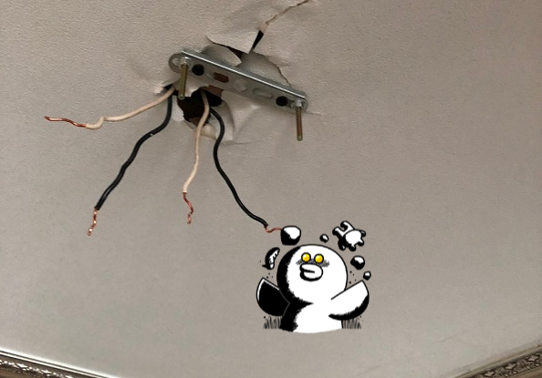한일전업사 이미지
