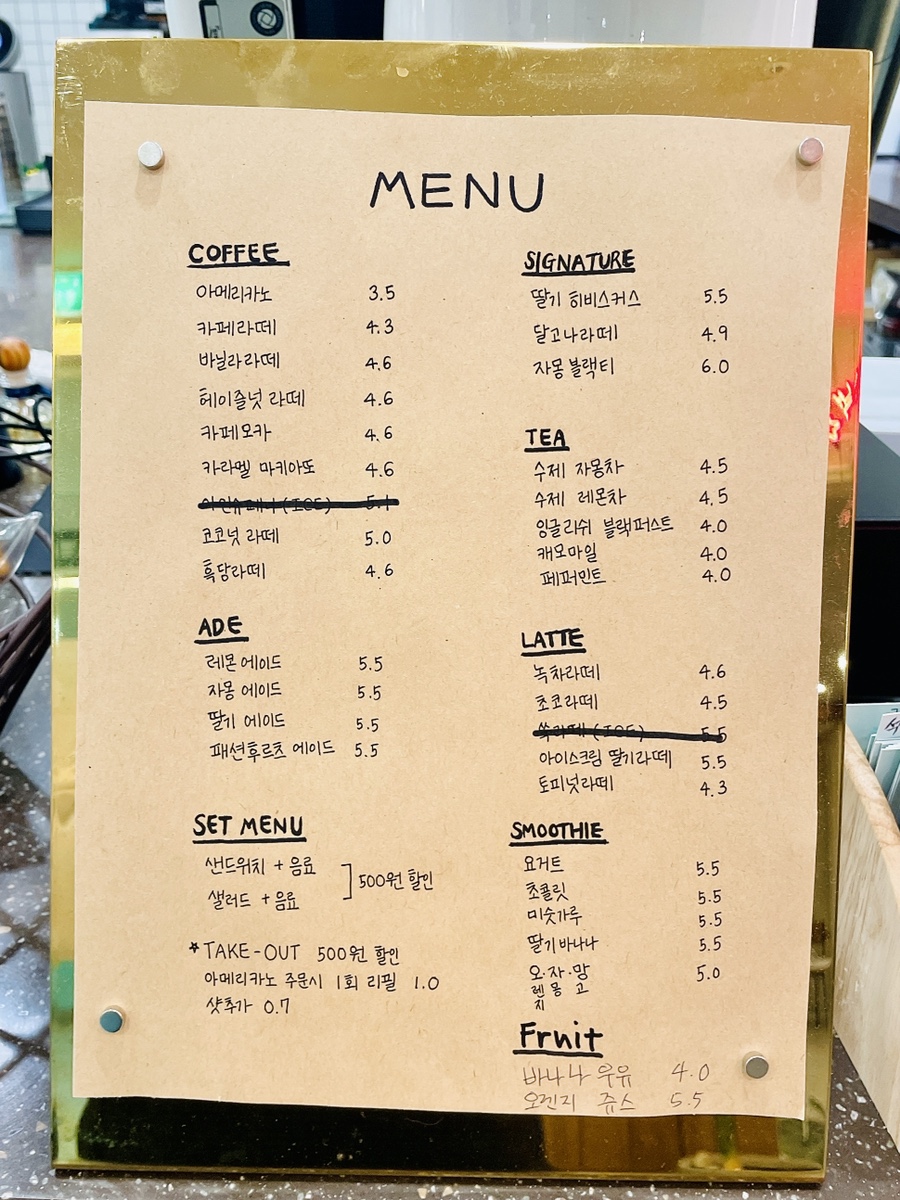 카페 정식클럽 이미지