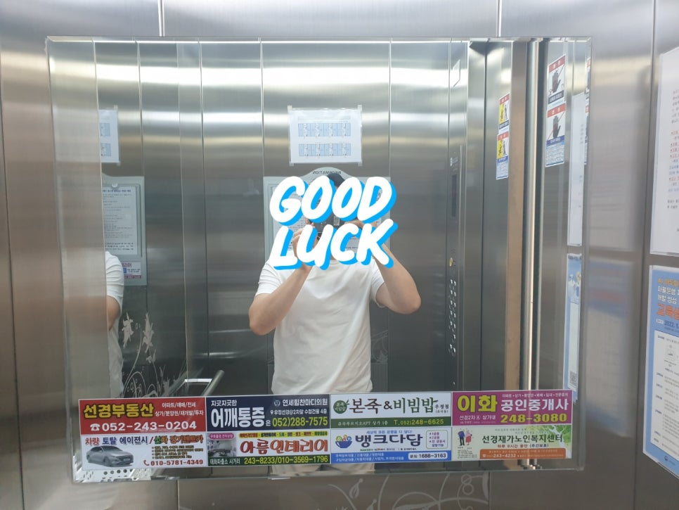 태화광고기획 이미지