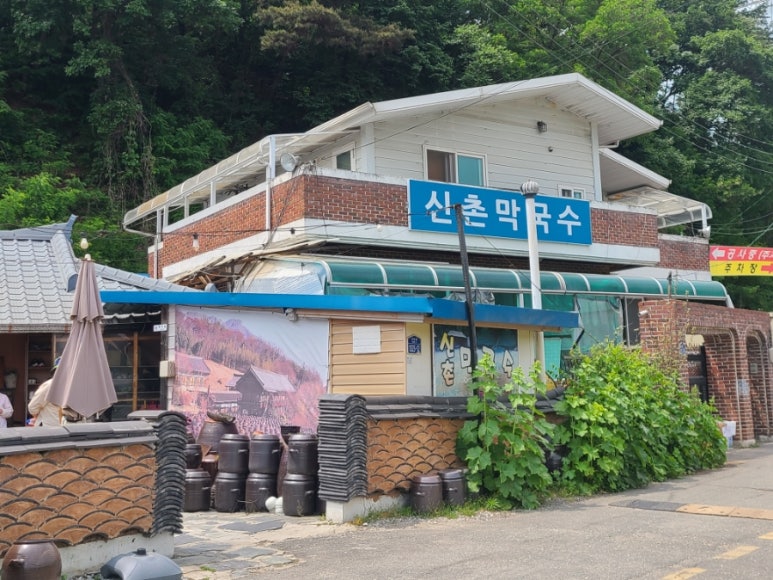 원주옹심이메밀칼국수 이미지
