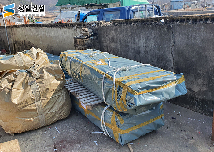 성일건설 이미지