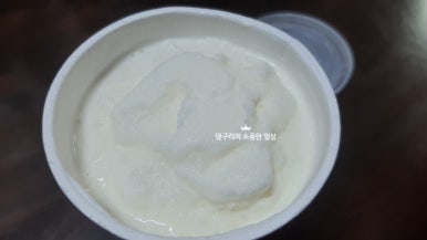 프랭크버거용인역북점 이미지