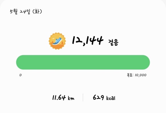 털보삼촌 이미지