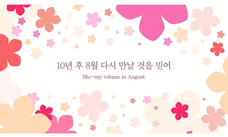 미라지엔터테인먼트 이미지