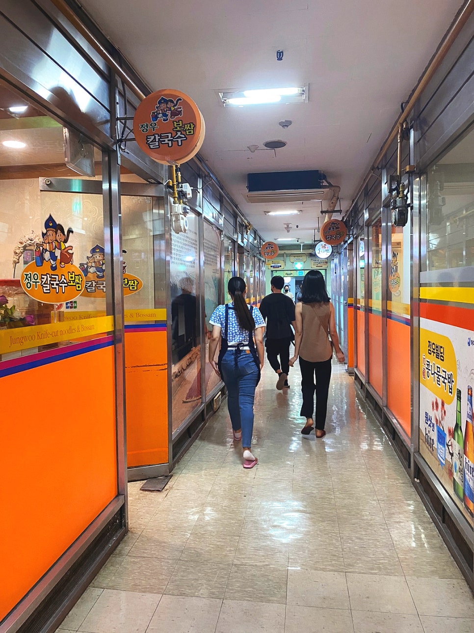 정우칼국수보쌈 이미지