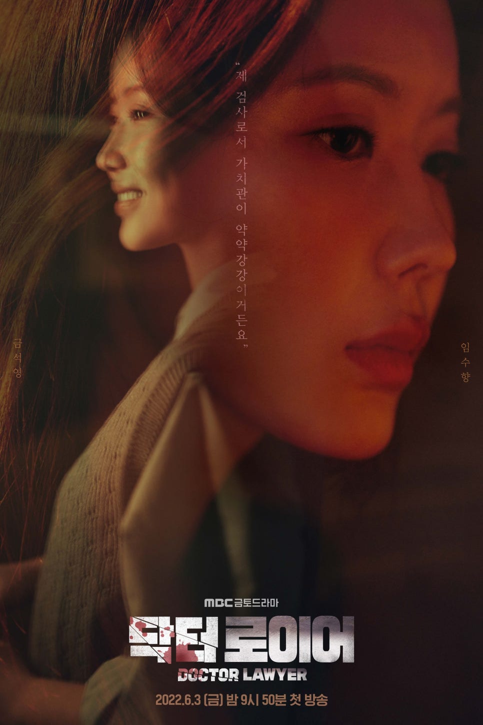 소파닥터 이미지