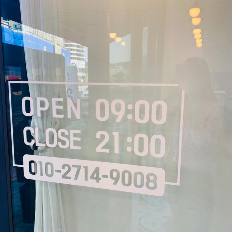 로즈애플여수웅천점 이미지