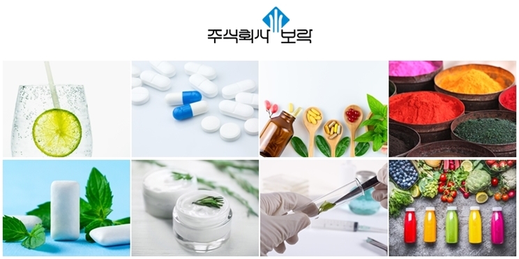 남영상사(주) 이미지