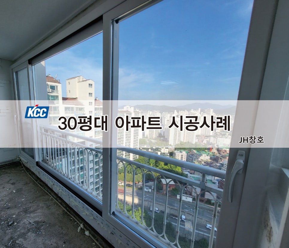 제이에이치드림 이미지