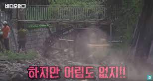 오늘도만족 이미지
