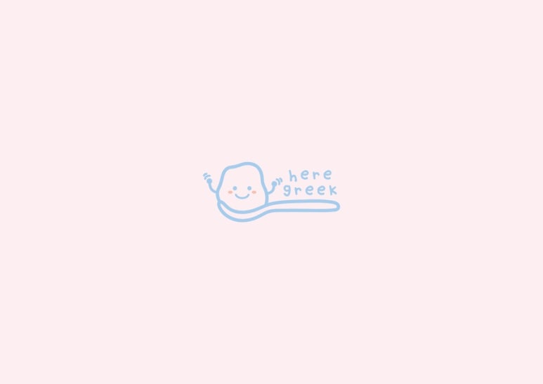 히얼그릭 이미지