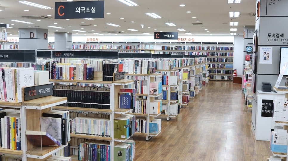 올인비즈지원센터 이미지