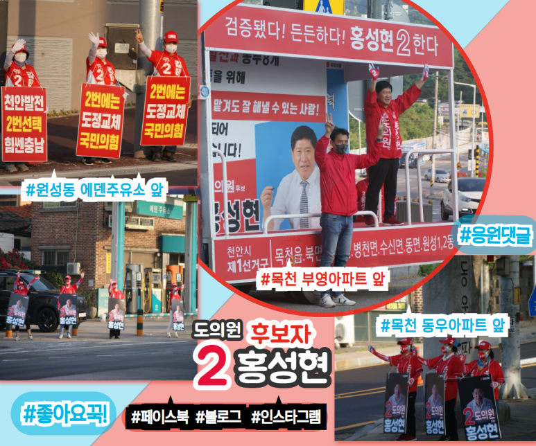 동우주유소 이미지