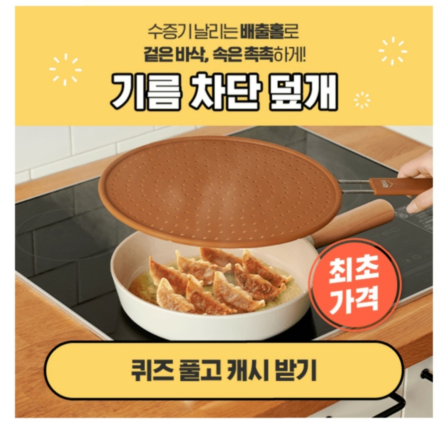 키토공방 이미지