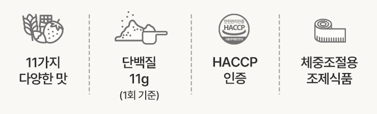 그래잇팩토리 이미지