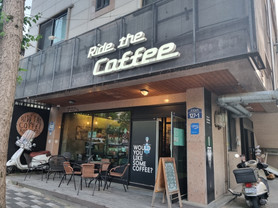 라이드더커피 이미지