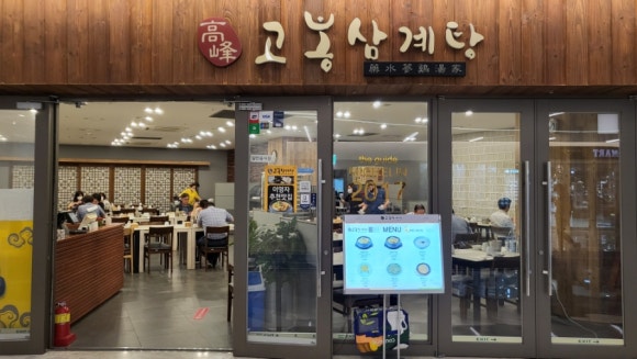 태림상회 이미지