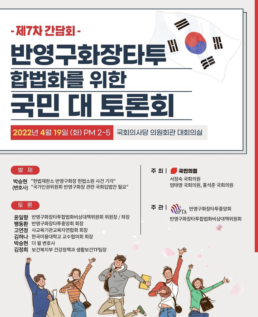 채움스튜디오smp 이미지