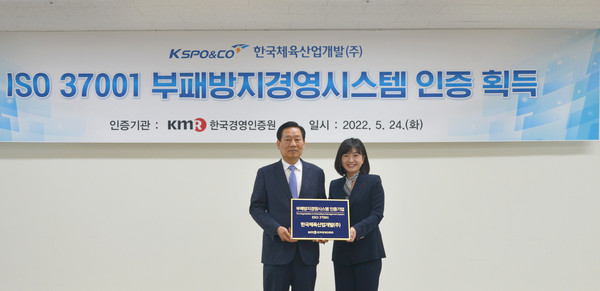 ㈜한국산업개발 이미지