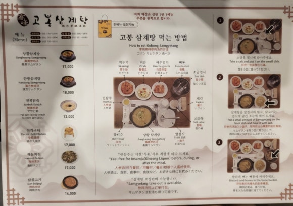 태림상회 이미지
