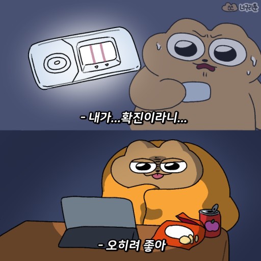 안면슈퍼 이미지