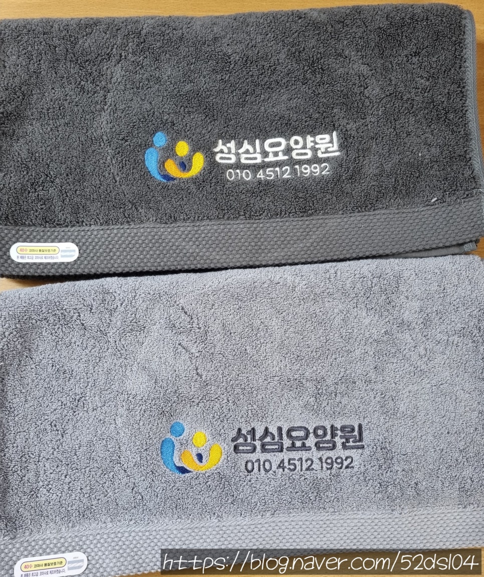 타올어때 이미지