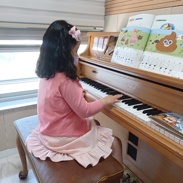 흥덕피아노학원 이미지