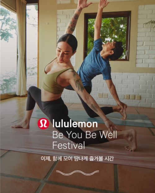 그로우크로스핏 이미지
