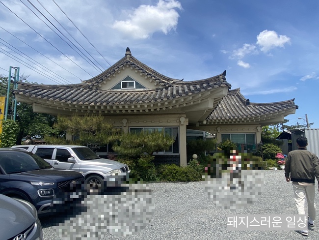 부성식당 이미지