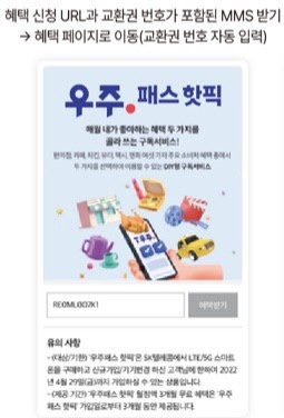 핫픽 이미지