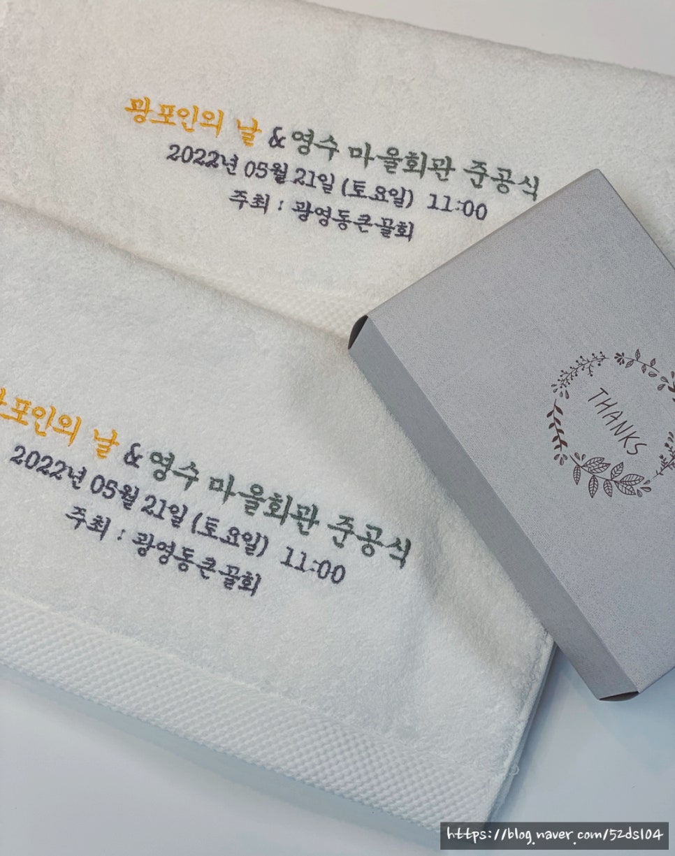 타올어때 이미지
