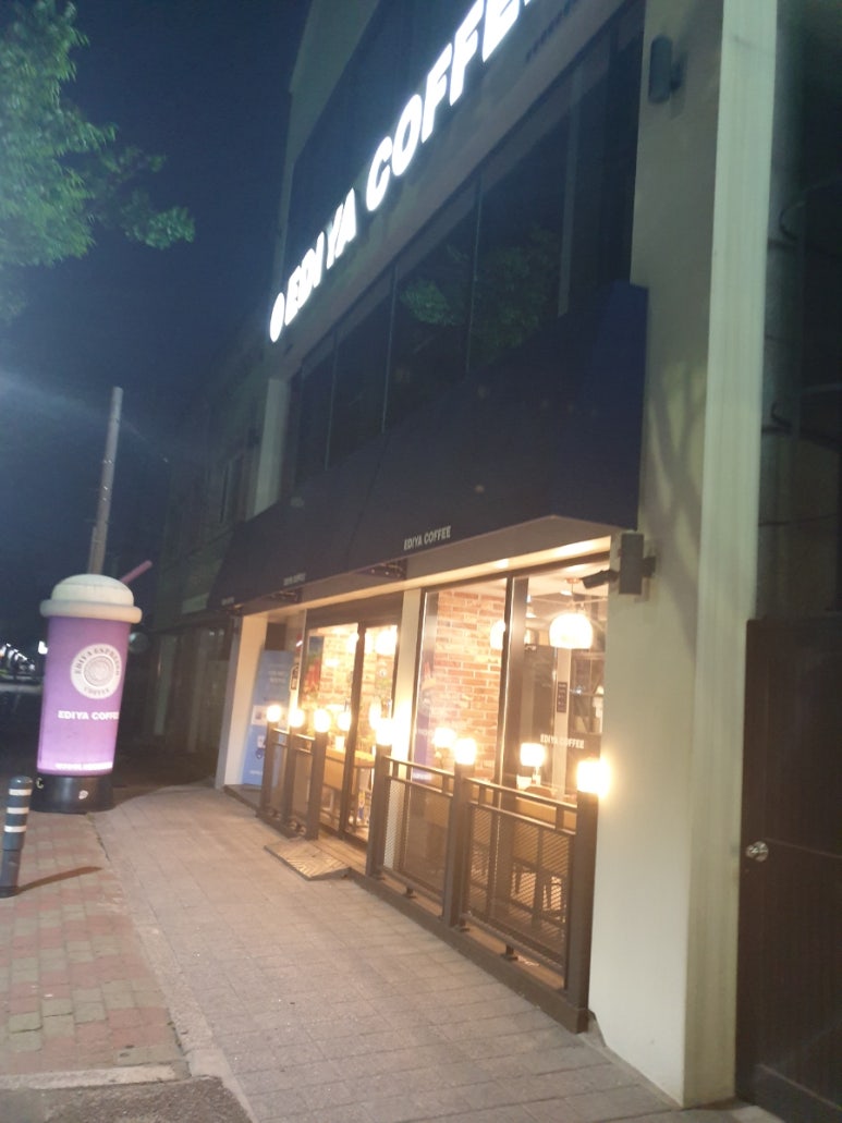 이디야 포항종합운동장점 이미지