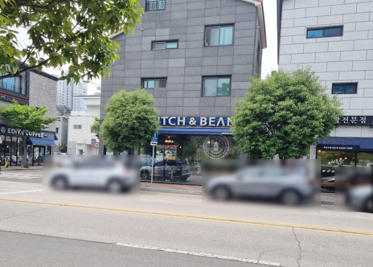 더치앤빈 물금점 이미지