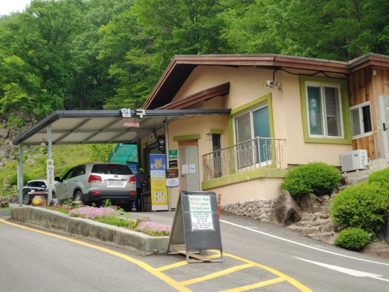 국립자연휴양림관리소 회문산자연휴양림 이미지