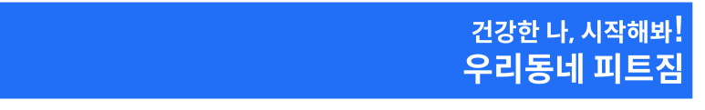 929피티스튜디오 이미지