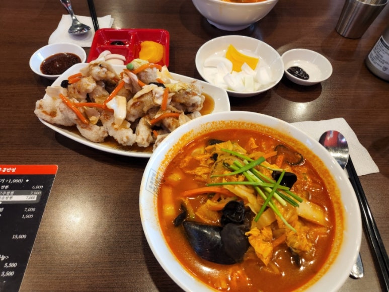 홍콩반점시흥은계점 이미지