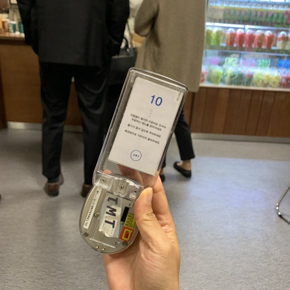 카페아이엠티 이미지