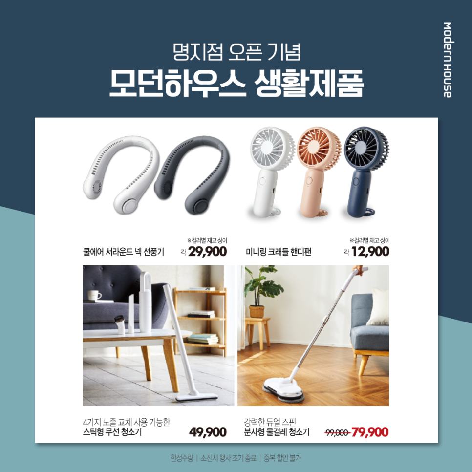 리즈모던 이미지