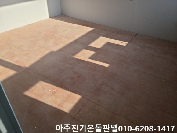 고덕전기 이미지