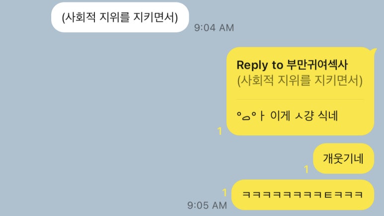 부만(주) 이미지