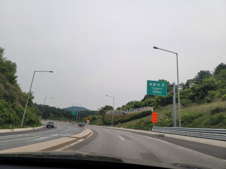 나인블럭가평DT점 이미지