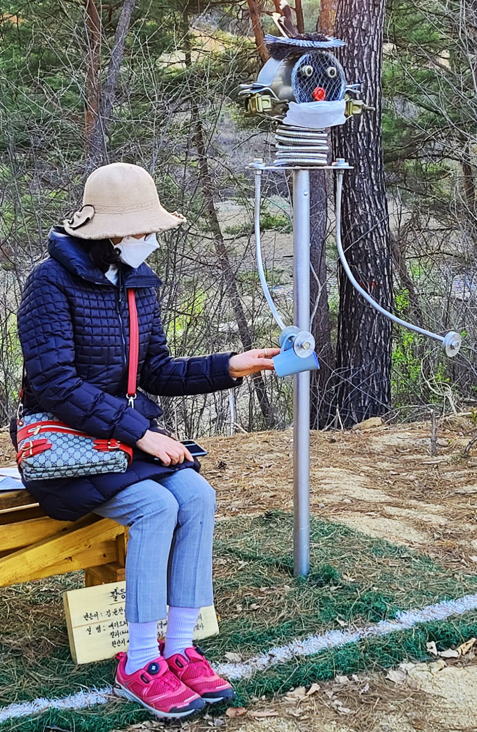 카페사누스 이미지