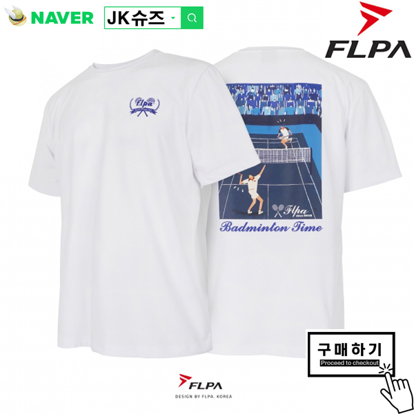 JK에너지 이미지
