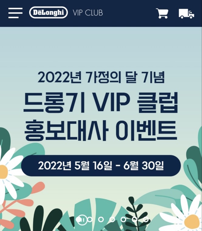 커피코드 이미지
